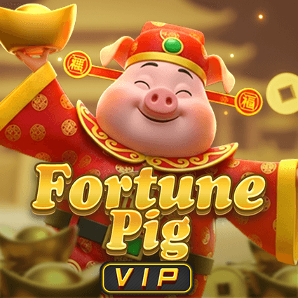 Fortune Pig VIP screenshot